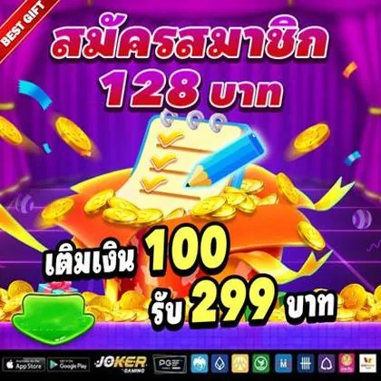 678G