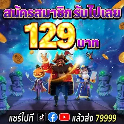 678G