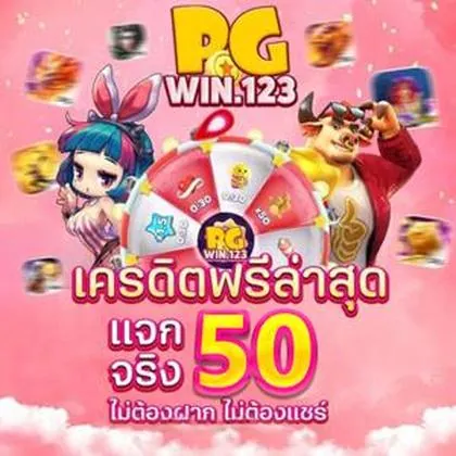678G 678G
