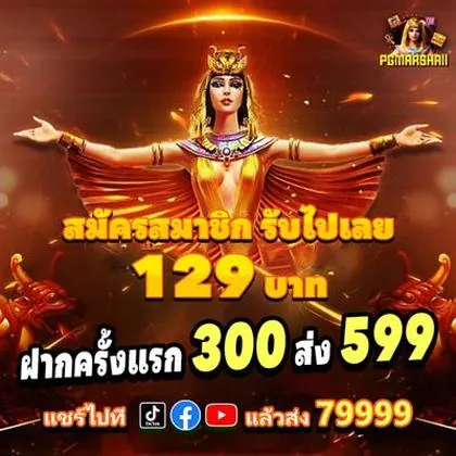 678G
