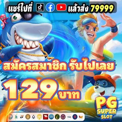 678G