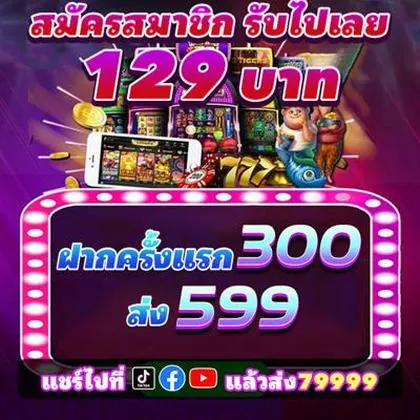 678G