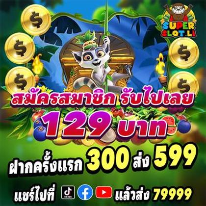 678G