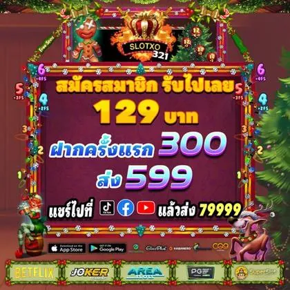 678G