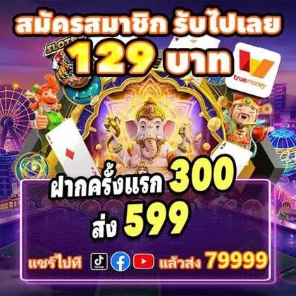 678G